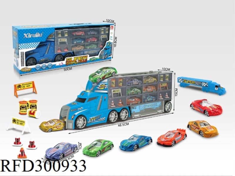 ALLOY CONTAINER SET WITH LIGHT AND MUSIC
