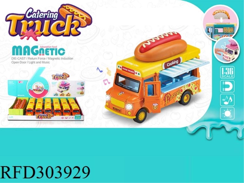 1:36Q VERSION OF PULL BACK DOOR ALLOY INDUCTION DINING CAR (ACCESSORY: HOT DOG) WITH LIGHT AND MUSIC
