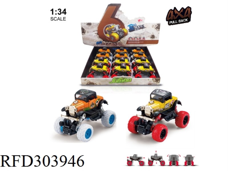 1:34Q VERSION OF ALLOY FRONT AND REAR PULL BACK WITH SPRING SHOCK ABSORBER CLIMBING WHEEL (FORD CAPP