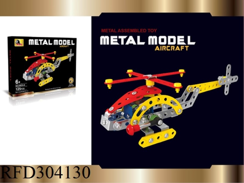 ALLOY BUILDING BLOCK 125PCS