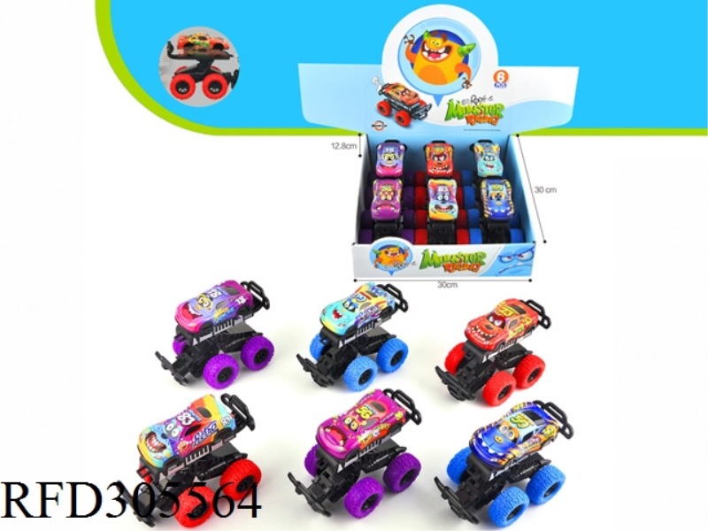 ALLOY CRASH CAR 6PCS