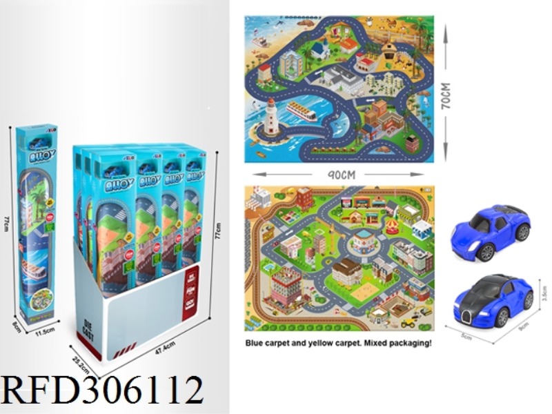 ALLOY CAR CRAWL CARPET SET(BLUE)