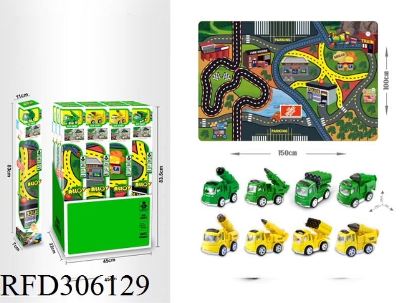MINI ALLOY PULL BACK CARTOON CRAWL CARPET SET(MILITARY SERIES)12PCS
