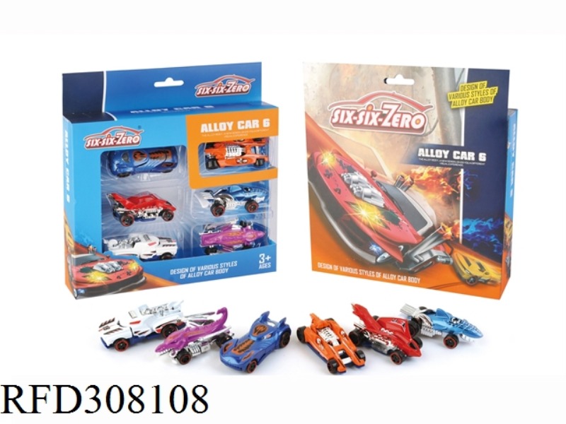 ALLOY SPORTS