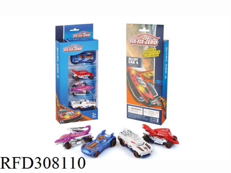 ALLOY SPORTS