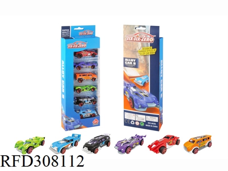 ALLOY SPORTS
