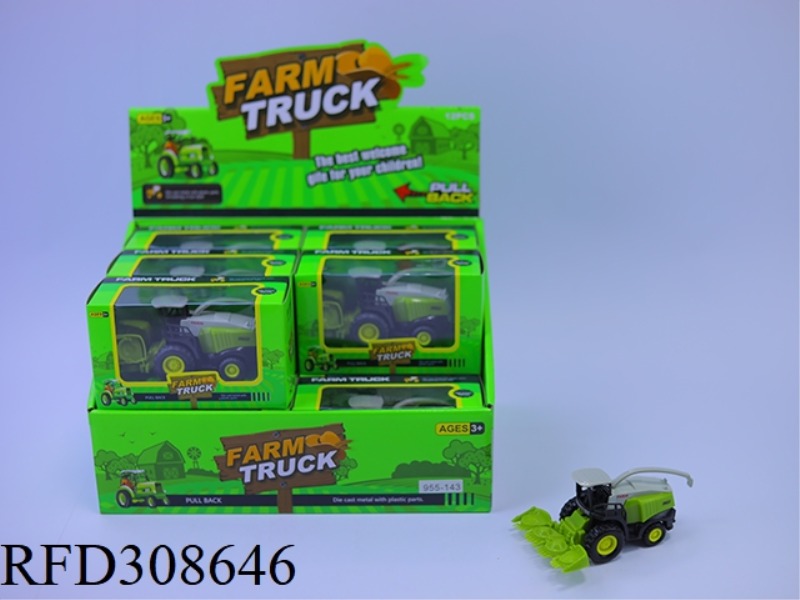 ALLOY SLIDING FARMER HARVESTER (HARVESTER) SINGLE COLOR 8.5CM