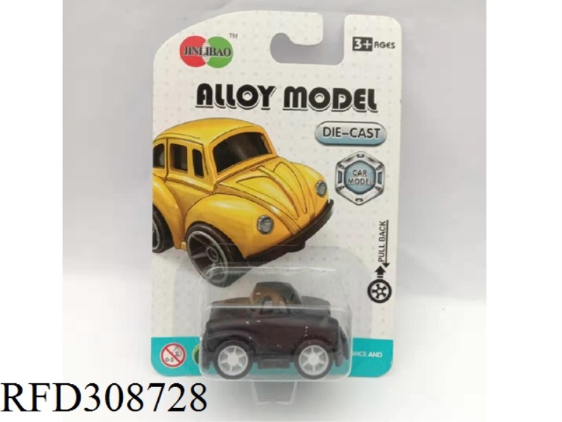 PULL BLACK AYYOY MINI CAR