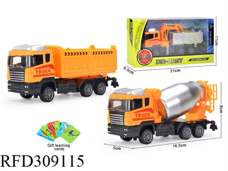 ALLOY PULL BACK SHOP TRUCK