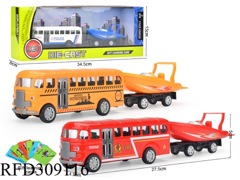 ALLOY PULL BACK BUS TUGBOAT