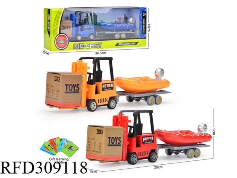ALLOY PULL BACK CAR