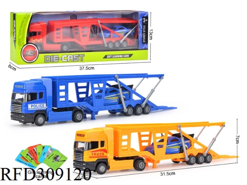 ALLOY SLIDE TRAILER