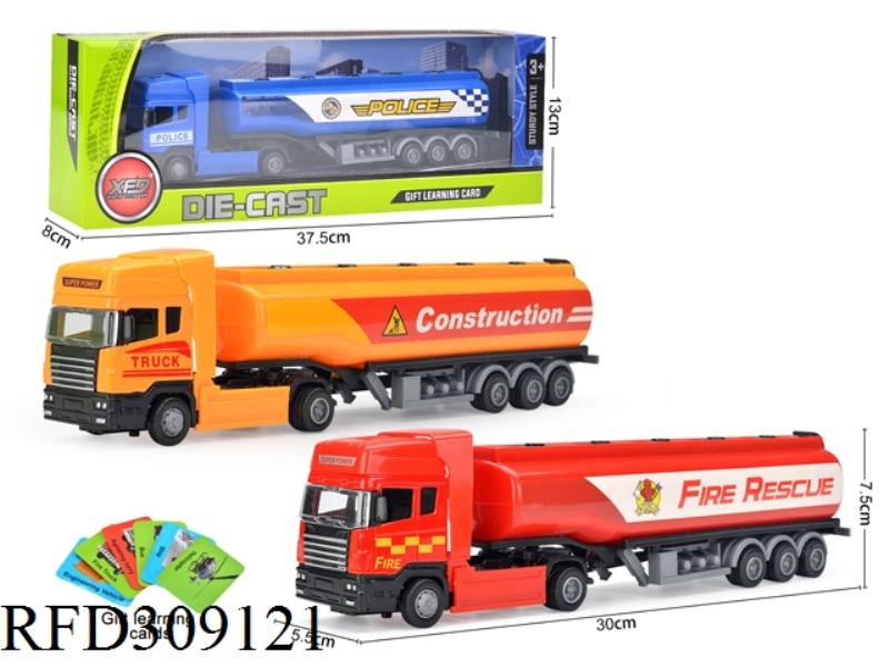 ALLOY SLIDE OIL TANK TRUCK