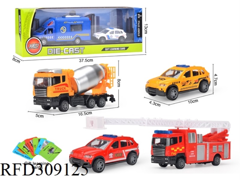 ALLOY PULL BACK CAR