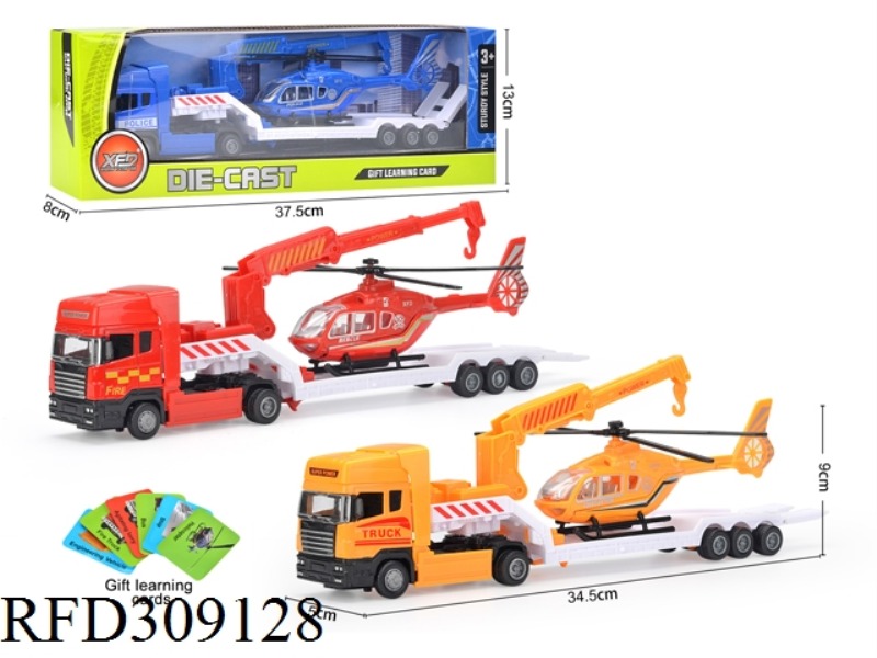 ALLOY SLIDE FLAT CAR