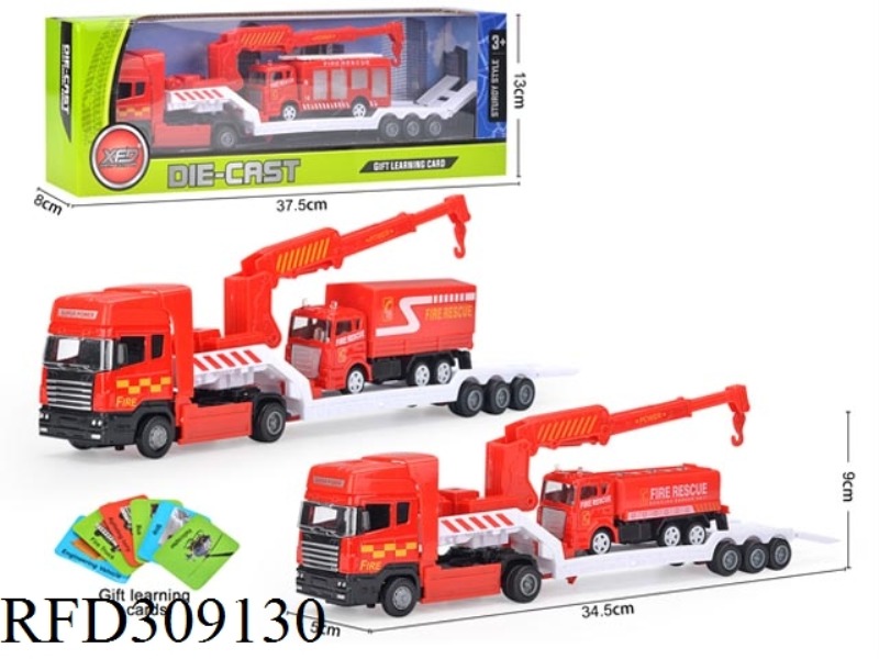 ALLOY SLIDE FLAT CAR