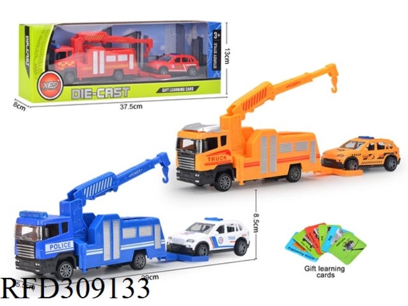 ALLOY SLIDE TRAILER WITH PULL BACK CAR 1PCS