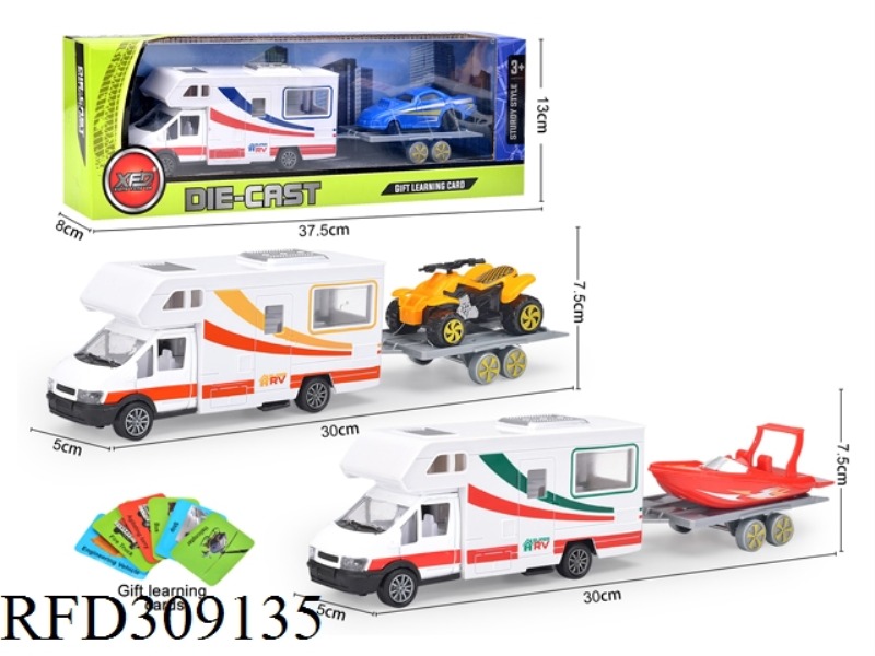 ALLOY PULL BACK MOTOR HOMES