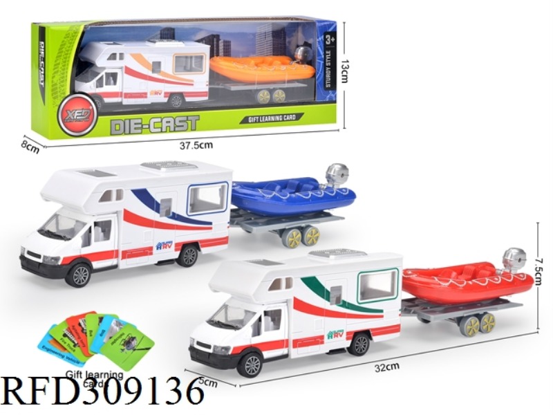ALLOY PULL BACK MOTOR HOMES