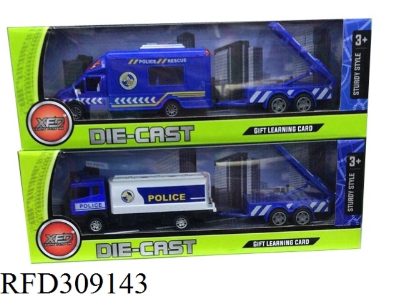 ALLOY PULL BACK CAR