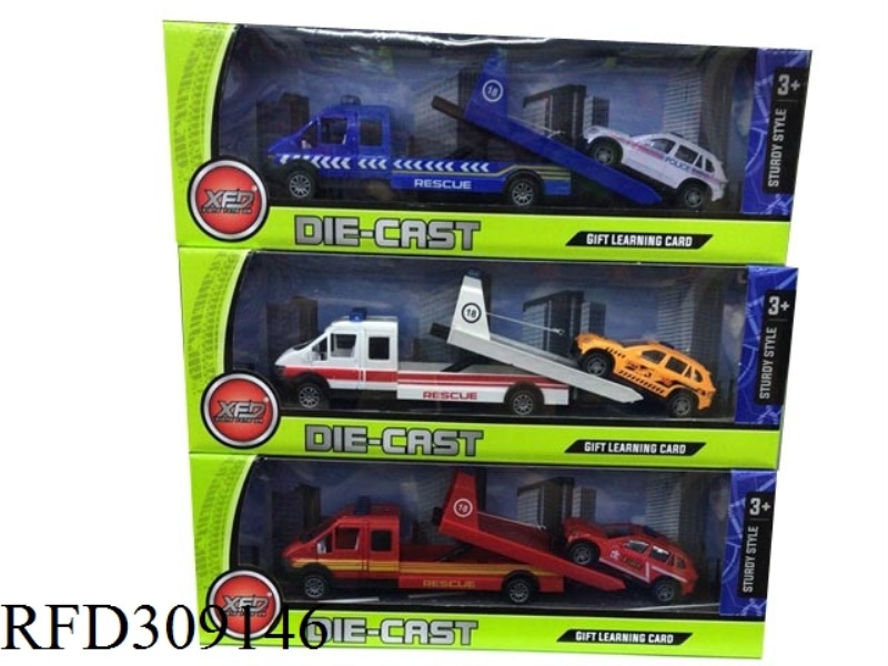 ALLOY PULL BACK TRAILER