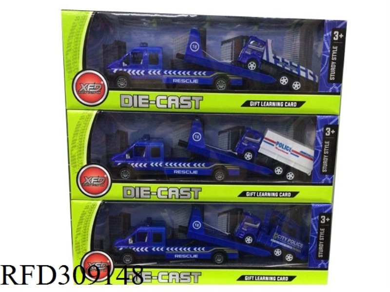 ALLOY PULL BACK TRAILER