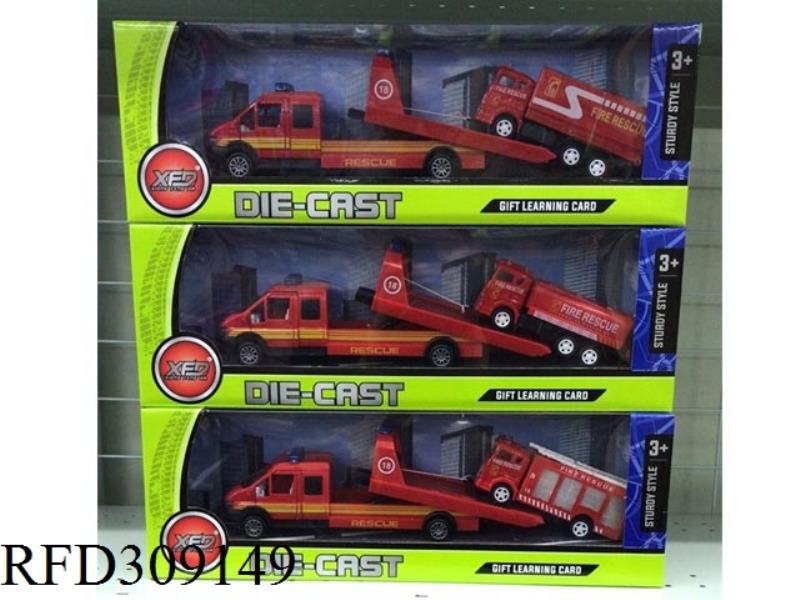 ALLOY PULL BACK TRAILER