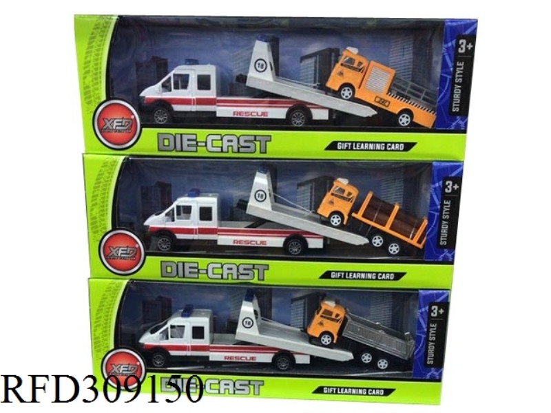 ALLOY PULL BACK TRAILER
