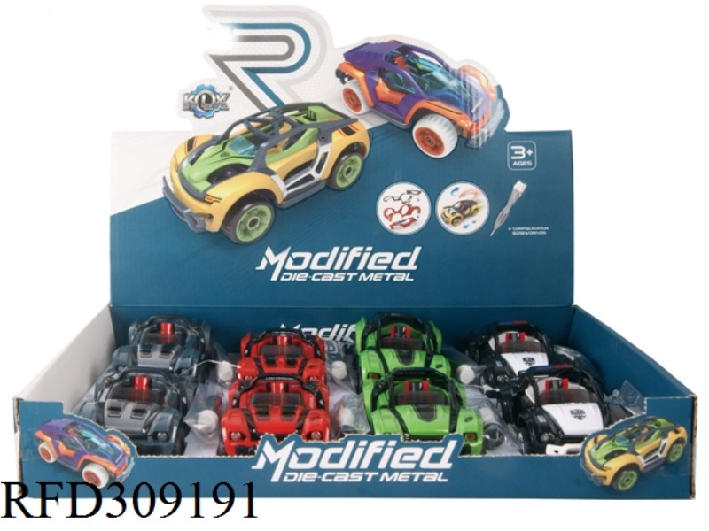 SIX-WHEEL FOUR-DRIVE PULL BACK ALLOY CLIMBING FIRE TRUCK (8 PIECES)8PCS