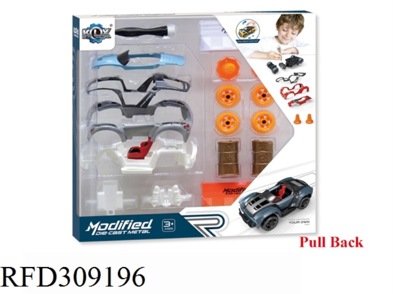 DIY ALLOY PULL BACK CAR SET