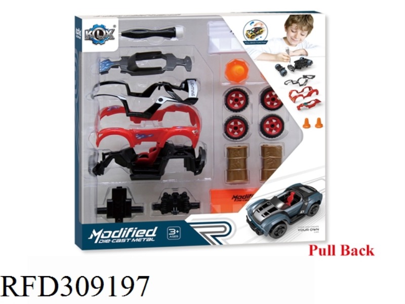 DIY ALLOY PULL BACK CAR SET