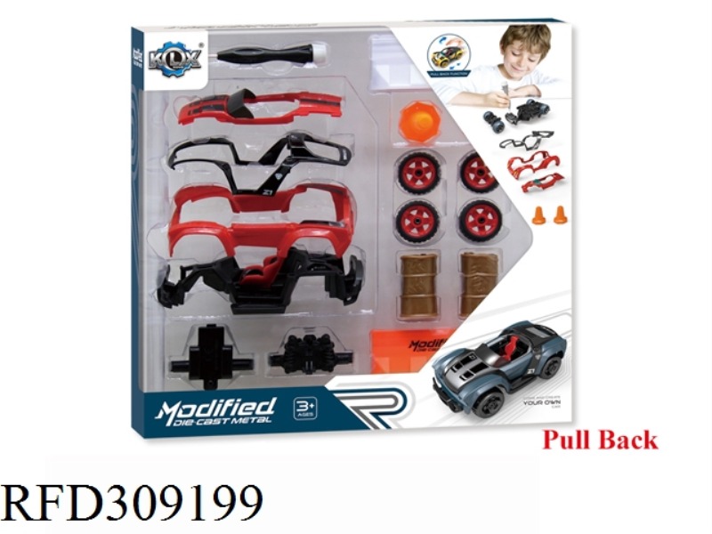 DIY ALLOY PULL BACK CAR SET