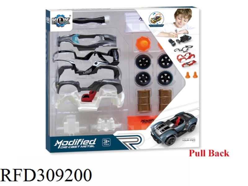 DIY ALLOY PULL BACK CAR SET