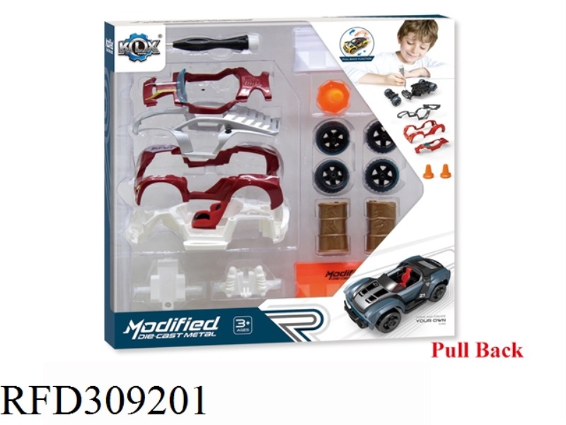 DIY ALLOY PULL BACK CAR SET