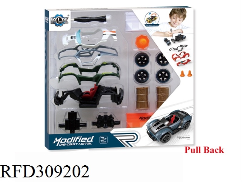 DIY ALLOY PULL BACK CAR SET