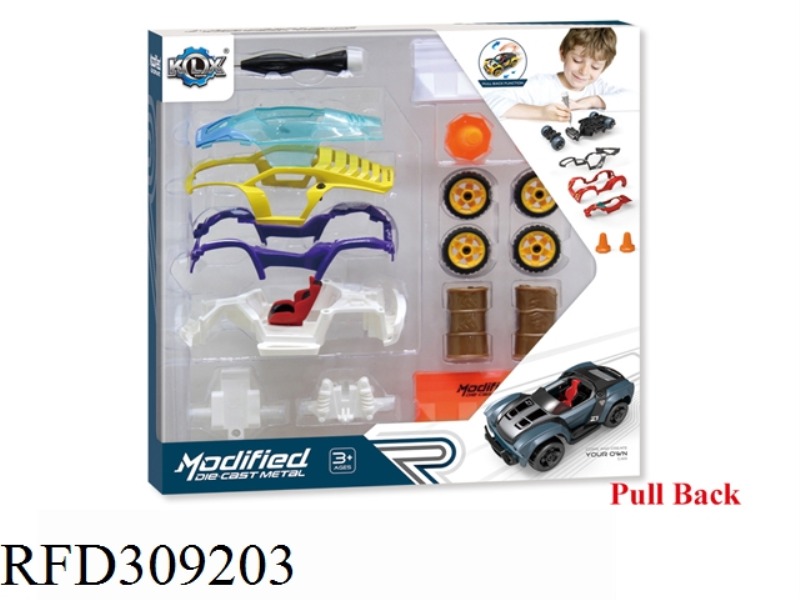 DIY ALLOY PULL BACK CAR SET