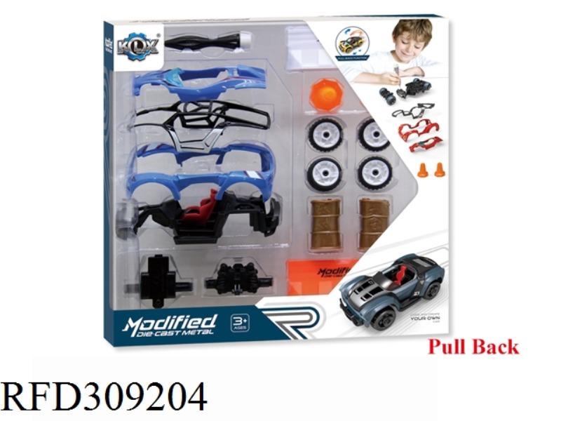 DIY ALLOY PULL BACK CAR SET