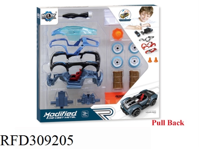 DIY ALLOY PULL BACK CAR SET