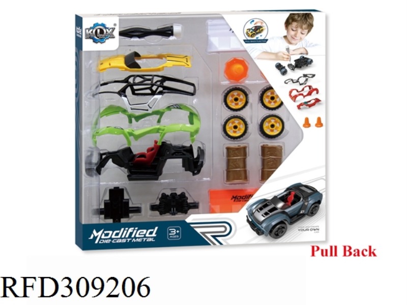 DIY ALLOY PULL BACK CAR SET