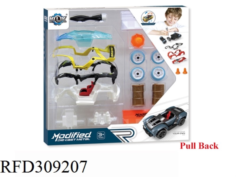DIY ALLOY PULL BACK CAR SET