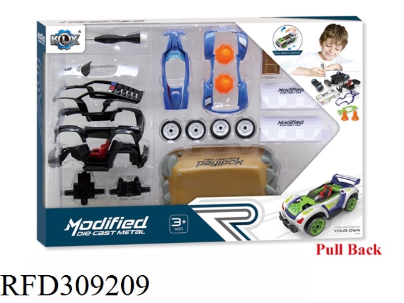 DIY ALLOY PULL BACK CAR SET
