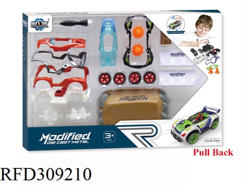DIY ALLOY PULL BACK CAR SET