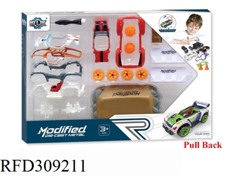 DIY ALLOY PULL BACK CAR SET