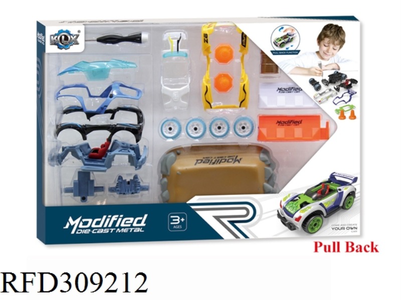DIY ALLOY PULL BACK CAR SET