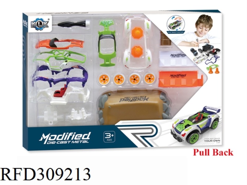 DIY ALLOY PULL BACK CAR SET