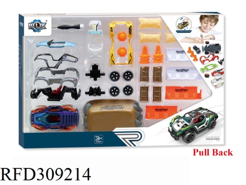 DIY ALLOY PULL BACK CAR SET