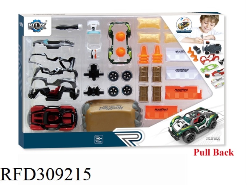 DIY ALLOY PULL BACK CAR SET