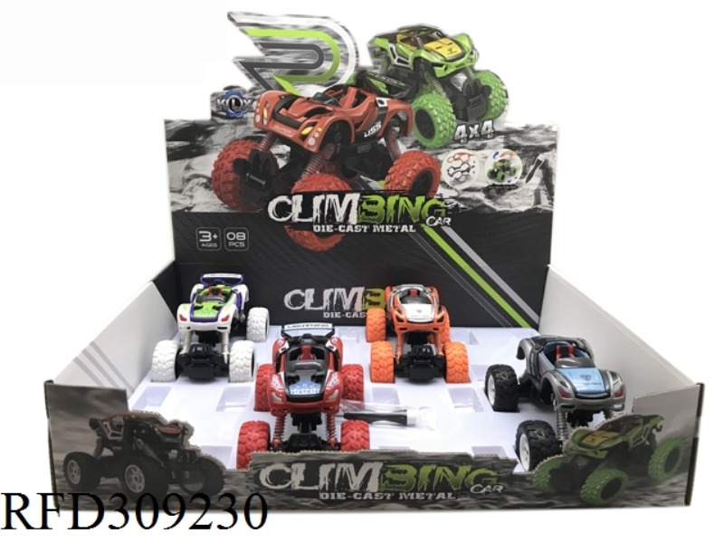 DIY ALLOY PULL BACK CAR8PCS