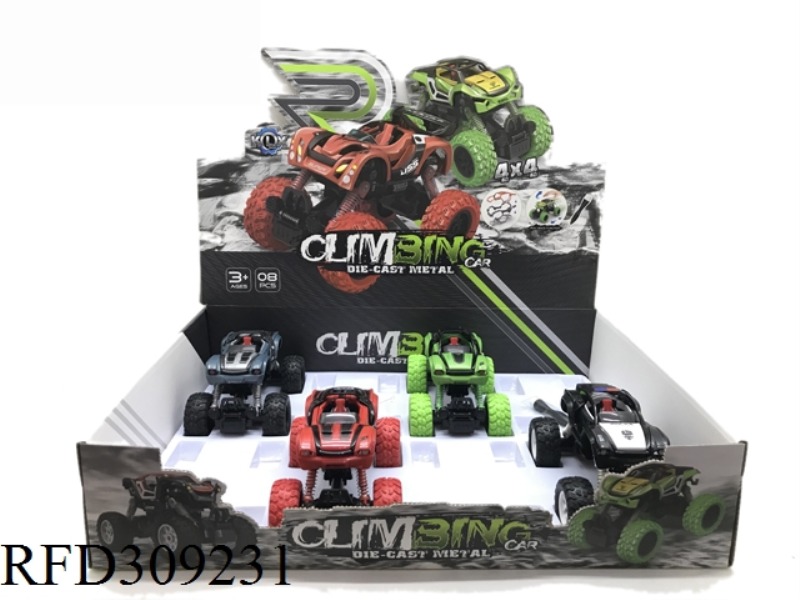 DIY ALLOY PULL BACK CAR8PCS