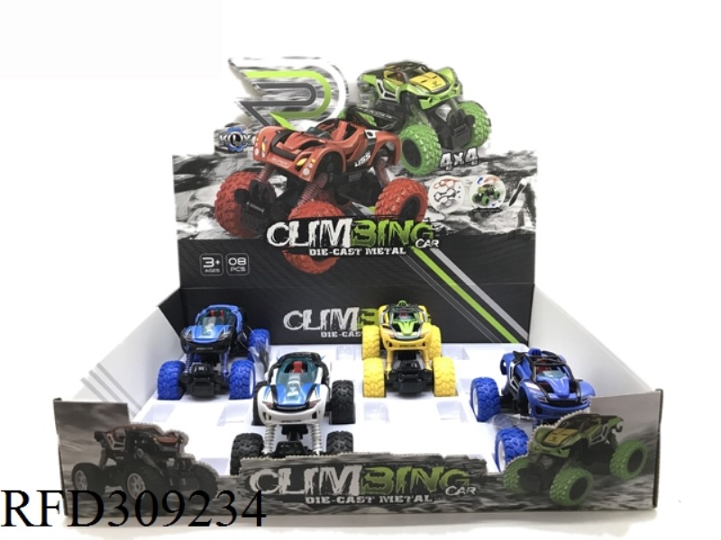 DIY ALLOY FOUR WHEEL DRIVE PULL BACK CLIMBING CAR8PCS